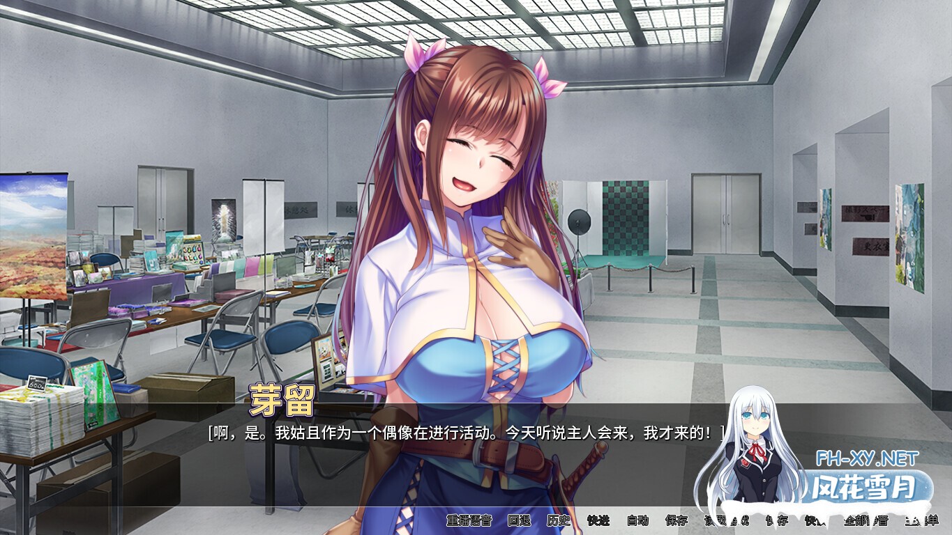 [ADV/STEAM官中/巨乳/中出/口交][RJ01037987/Norn/Miel/Cybele社团]我的很大你忍一下/キモメンでも巨根ならネトゲで出会った巨乳ギルメンたちをオフパコ...-13.jpg