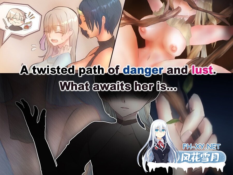 [新作RPG/官中/2D步兵] 蔚蓝纪事-落第骑士银姦录/シアン・レコード -落第騎士の姦银録- 官中步兵版+全CG回想[900M/新作]-2.jpg