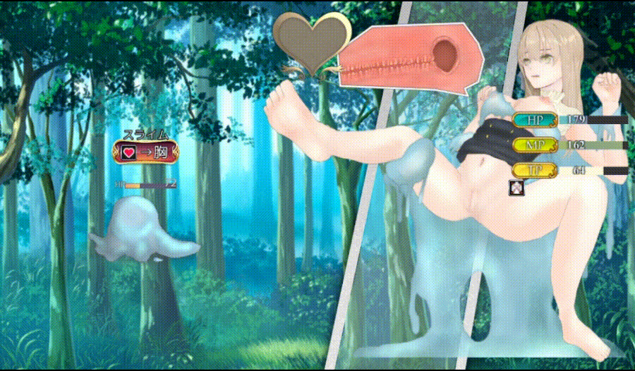 [新作RPG/官中/2D步兵] 蔚蓝纪事-落第骑士银姦录/シアン・レコード -落第騎士の姦银録- 官中步兵版+全CG回想[900M/新作]-4.gif