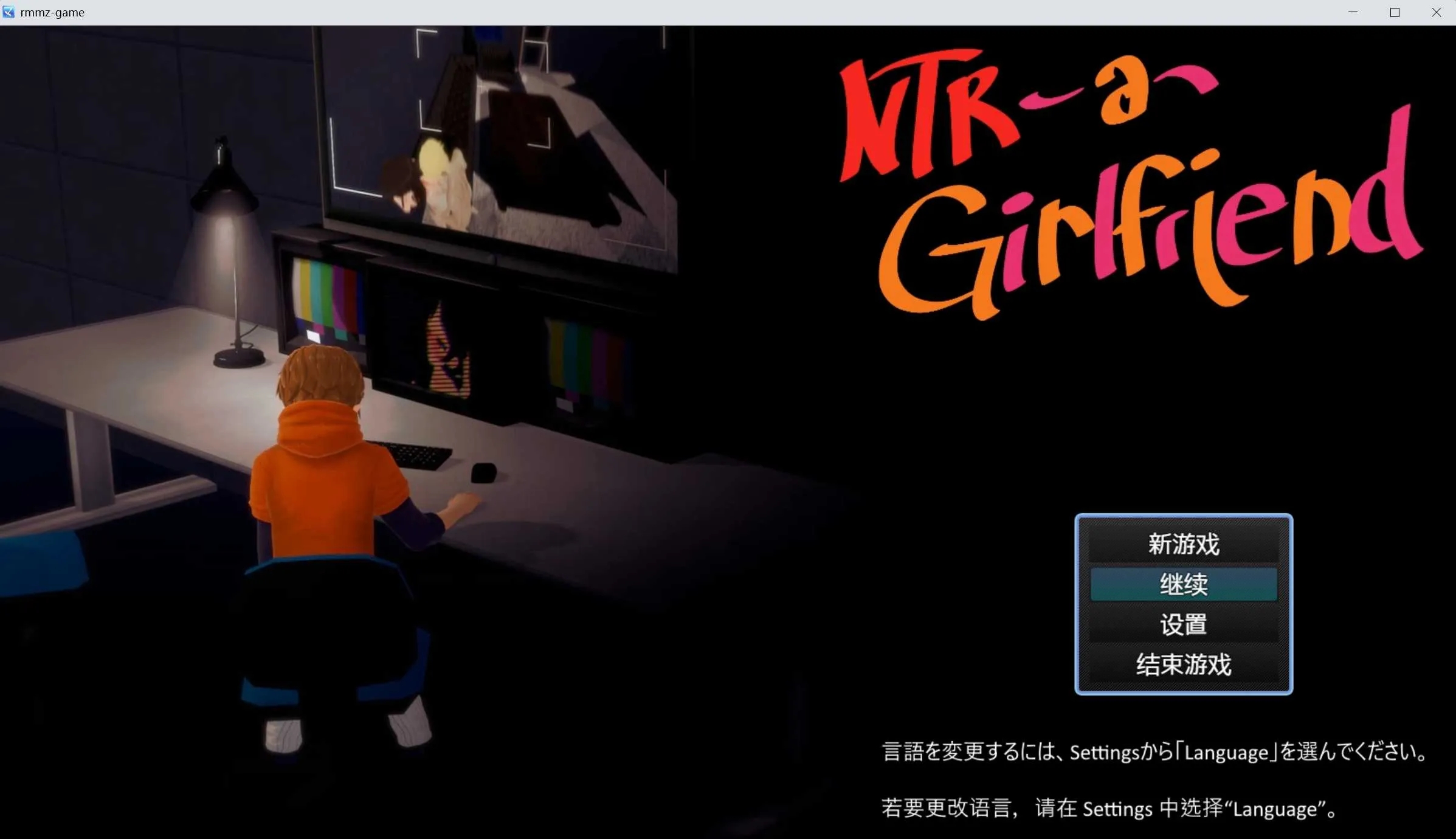 [PC][RPG/官中/NTR/3D]租借女友NTR/NTR A Girlfriend Ver0.4 官方中文步兵版 [1.23GB]-1.jpg
