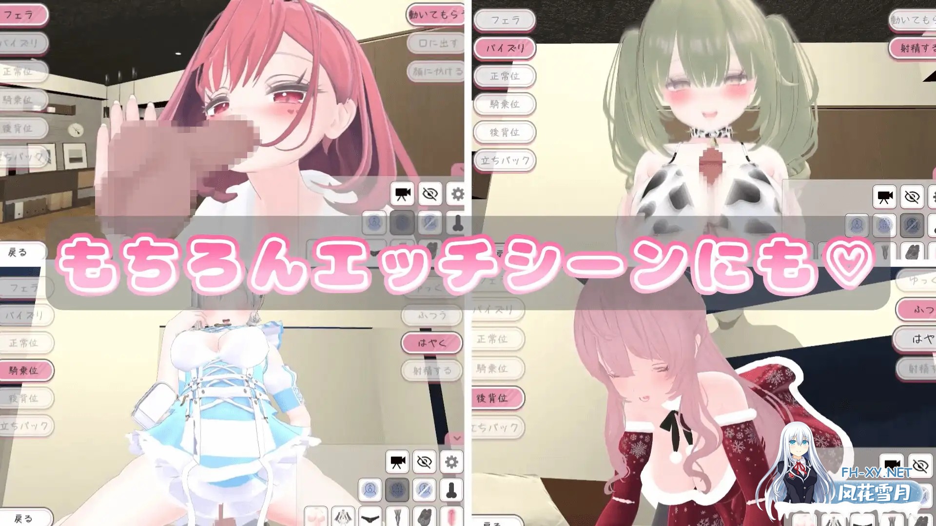 [3D/DL官中/触摸/中出/乳交/巨乳][RJ01126383/むくどりGames社团]你喜欢和女仆的情趣换装性生活吗？/メイドさんとのイチャラブ着せ替え性活は好きで...-4.jpg