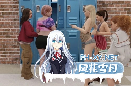 [SLG/AI汉化/3D/动态/更新]大步前进/The Big Step[Ver1.0][PC+安卓/5.4G]-9.jpg