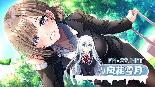 [大作ADV/AI汉化/巨乳/乳交]与青梅竹马姐姐的甜蜜色色同居生活/あまねぇ -幼馴染お姉ちゃんとのえちえちあまやかされ同棲生活-[PC/2.1G]-2.jpg