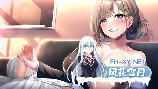 [大作ADV/AI汉化/巨乳/乳交]与青梅竹马姐姐的甜蜜色色同居生活/あまねぇ -幼馴染お姉ちゃんとのえちえちあまやかされ同棲生活-[PC/2.1G]-6.jpg