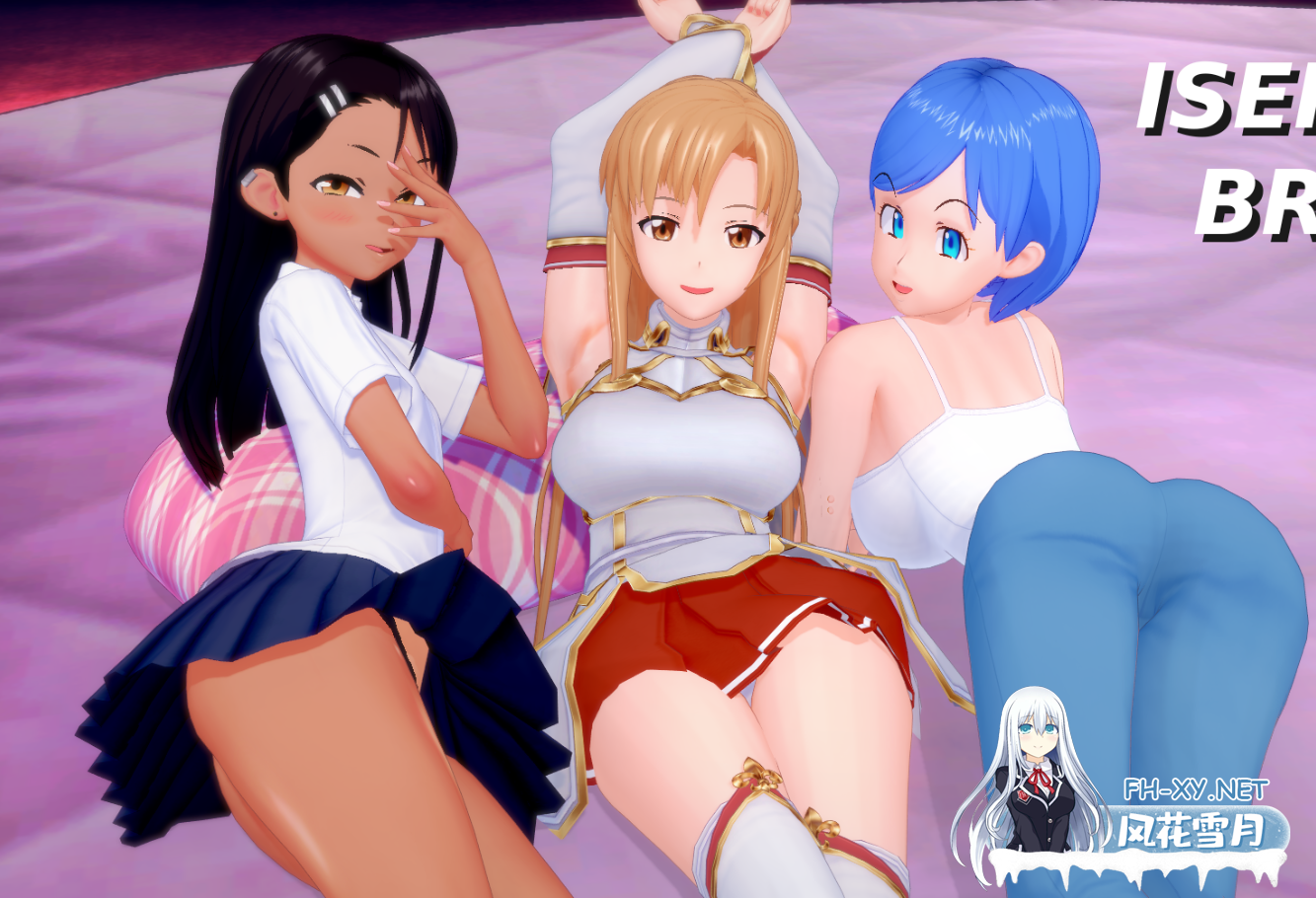 [SLG/动态/汉化/更新/同人]伊势海妓院/异世界妓院/异世界青楼/Isekai Brothel[Ver0.79][PC+安卓/5.32G]-9.png