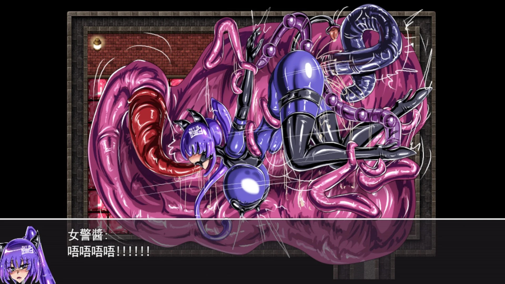 [PC][新作RPG/动态/官中/调教/2D]LAT 触手怪物的朋克世界 Demo 官方中文步兵版 [765MB]-2.jpg