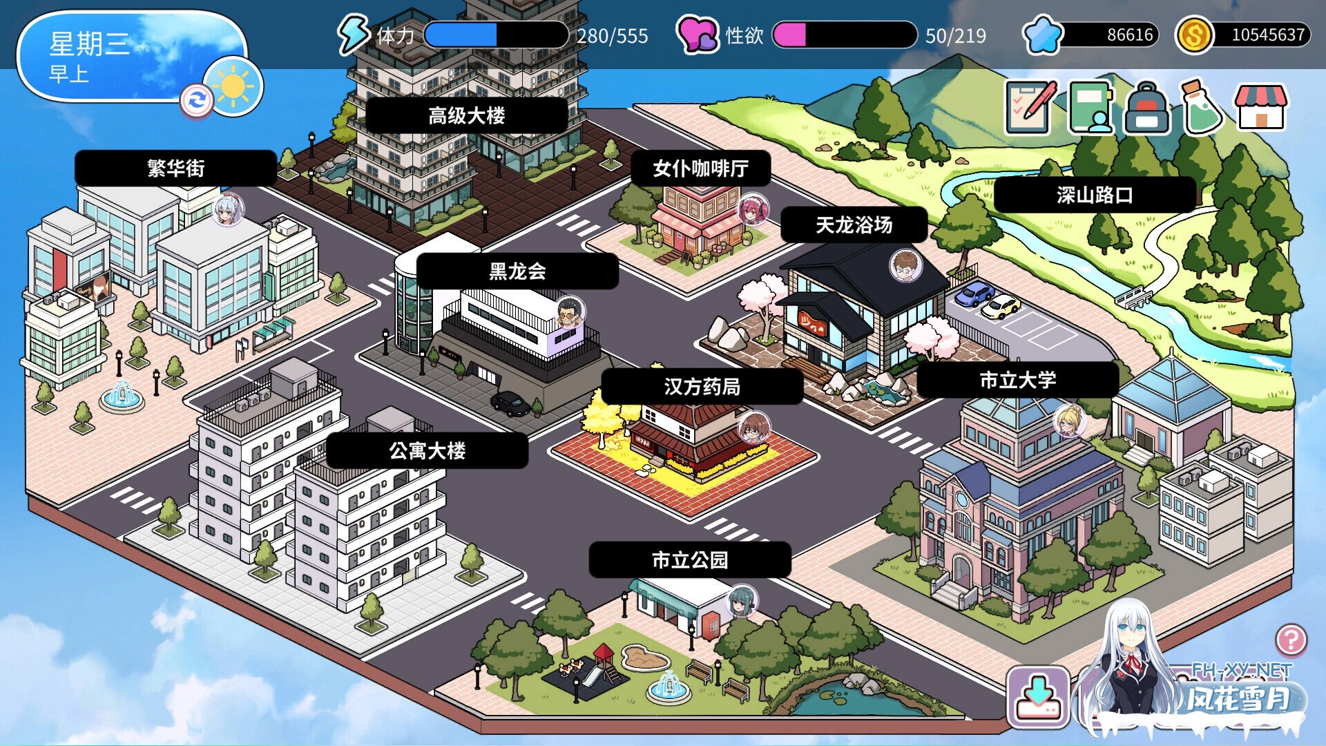 [SLG/步兵/STEAM官中/巨乳/更新]背德浴场/Immoral-Bathhouse[Ver0.0.51 正式版][PC/4.24G]-2.jpg