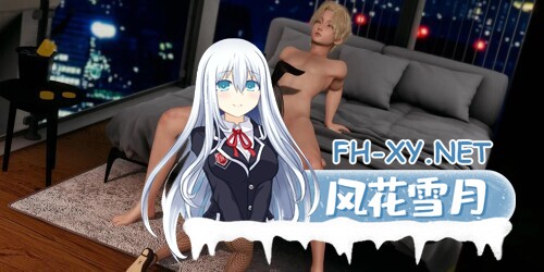 [SLG/动态/更新/汉化/多P/3D]你的后宫将属于我/Your Harem Will Be Mine[Ver0.2][PC+安卓/8.13G]-1.jpg
