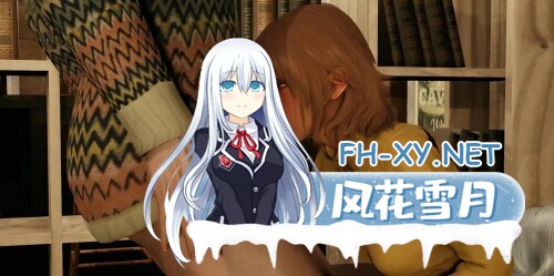 [SLG/动态/更新/汉化/多P/3D]你的后宫将属于我/Your Harem Will Be Mine[Ver0.2][PC+安卓/8.13G]-4.jpg