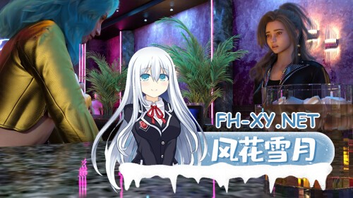 [SLG/汉化/动态/3D]贝基的觉醒/Becky's Reckoning[Ver1.0 Prologue][PC+安卓/1.03G]-7.jpg