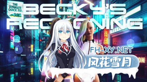 [SLG/汉化/动态/3D]贝基的觉醒/Becky's Reckoning[Ver1.0 Prologue][PC+安卓/1.03G]-10.jpg