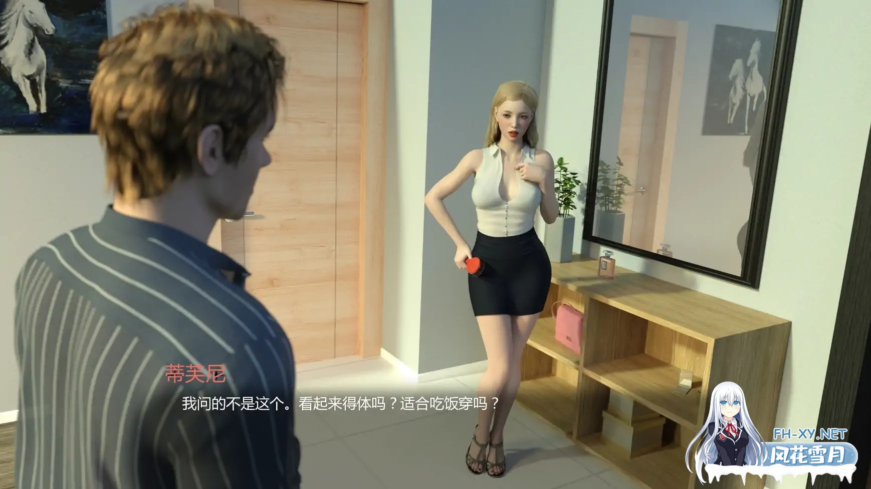 [SLG/AI汉化/更新]黑化的女孩/Blacked Tiffany [Ep.2 Reworked][PC+安卓/1.55G]-5.jpg