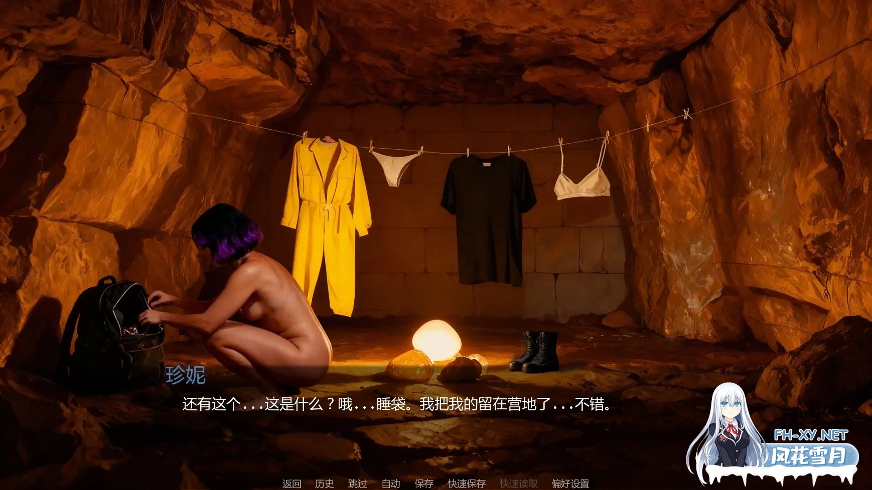 [SLG/AI汉化/沙盒/更新]深渊公爵夫人/Duchess of the Underdeeps [Ver0.03public][PC+安卓/1.3G]-7.jpg