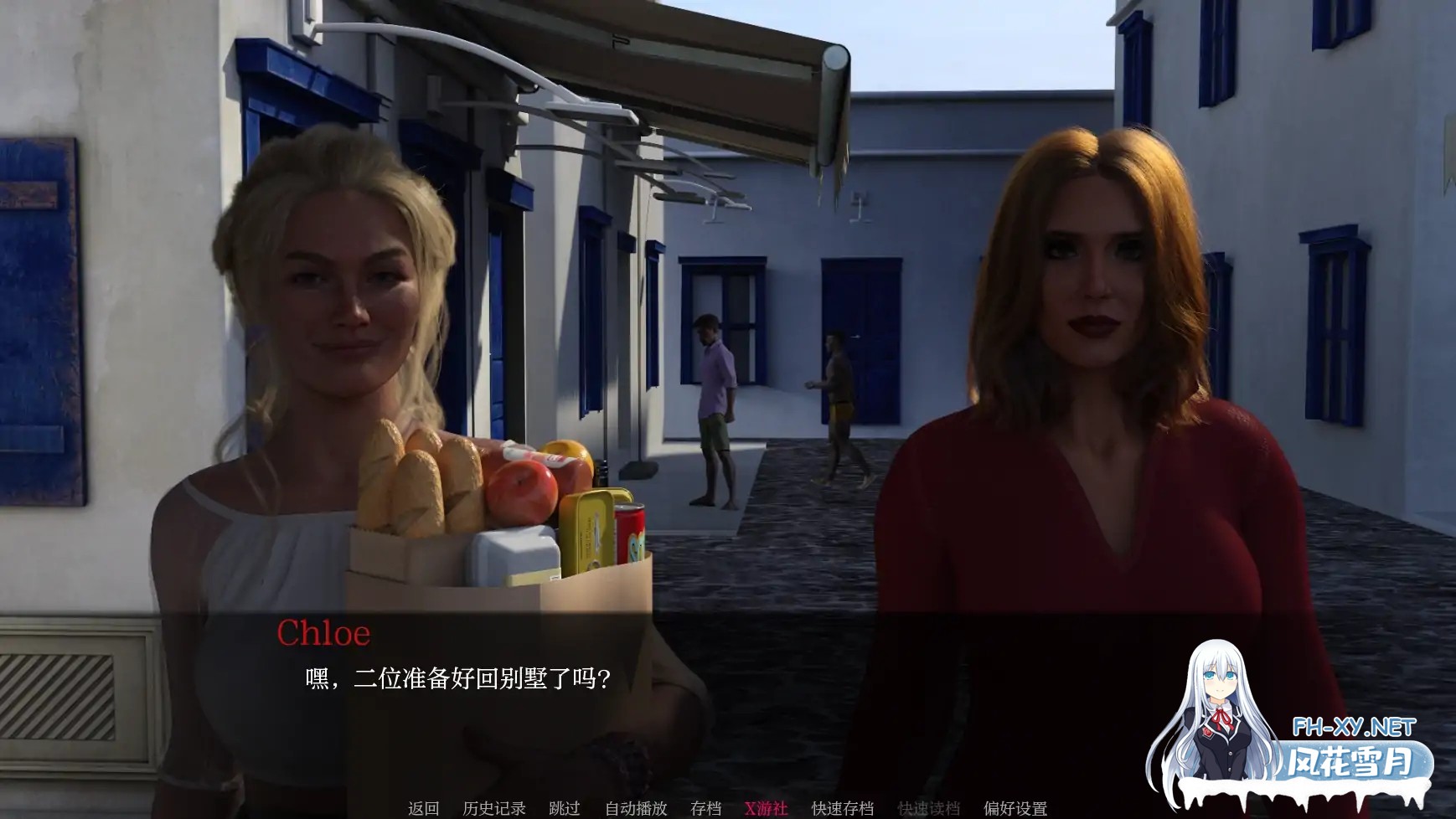 [SLG/AI汉化/3D/动态/更新]天堂之城/天堂市/Paradise City[Ver0.5.5][PC+安卓/4.63G]-6.jpg