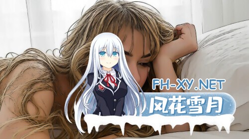 [真人SLG/汉化/动态/3D]她的隐藏之声/Her Hidden Voice[Ch.3][PC+安卓/961M]-5.jpg