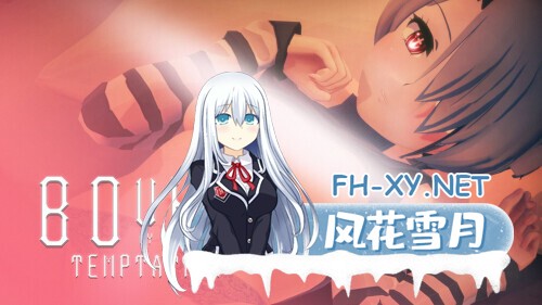 [SLG/汉化/动态/口交/3D]受诱惑束缚/Bound by Temptation[Ver0.2.0][PC+安卓/5.93G]-2.jpg