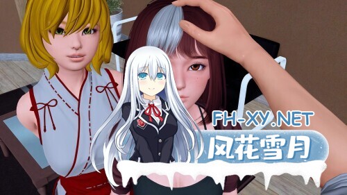 [SLG/动态/更新/汉化/3D]幸运潘多拉/幸运悖论/Lucky Paradox[Ver0.10.5][PC+安卓/16G]-5.jpg