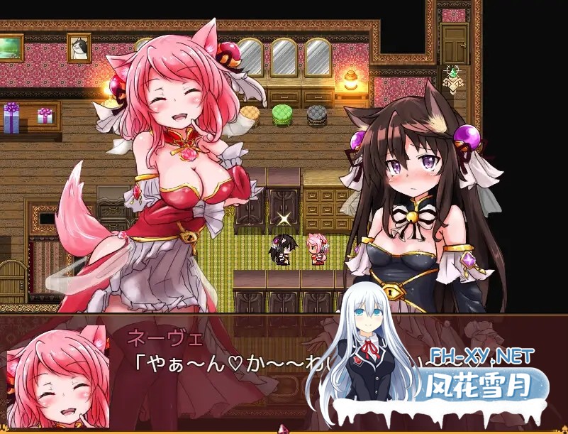 [RPG/汉化]世間知らずの猫エルーシャ AI汉化版[PC/2G]-9.jpg