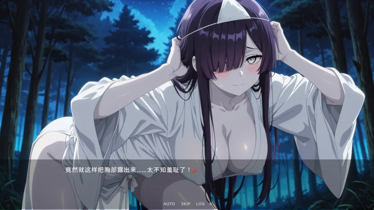 [PC][新作SLG/官中/2D]猜拳退魔師 官方中文版 [1.48GB]-4.jpg