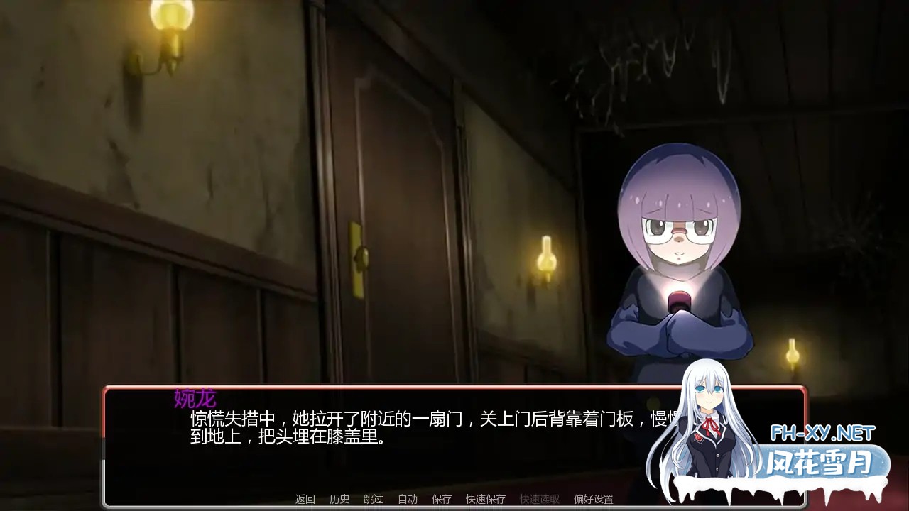 [SLG/AI汉化/更新/宝可梦同人/口交]狂欢之夜/Unova Nights [Ver3.0][PC+安卓/1.58G]-8.jpg