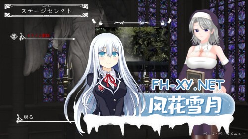 [ACT/PC] 罪恶的祈祷 UnHolY PraYeR v2026-03-31 官方中文版 [1.14G]-4.jpg