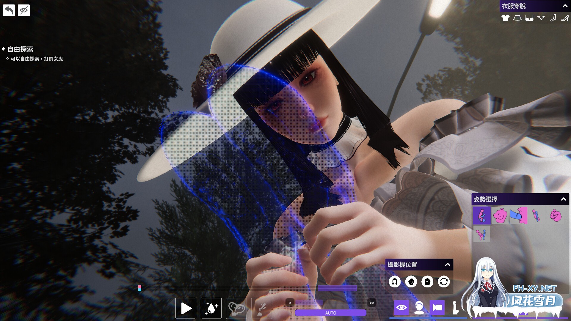 [SLG/官中/动态]女鬼的深入治疗/The Ghost’s Intimate Cure Ver0.8.1 官方中文版[PC/6.1G]-3.jpg