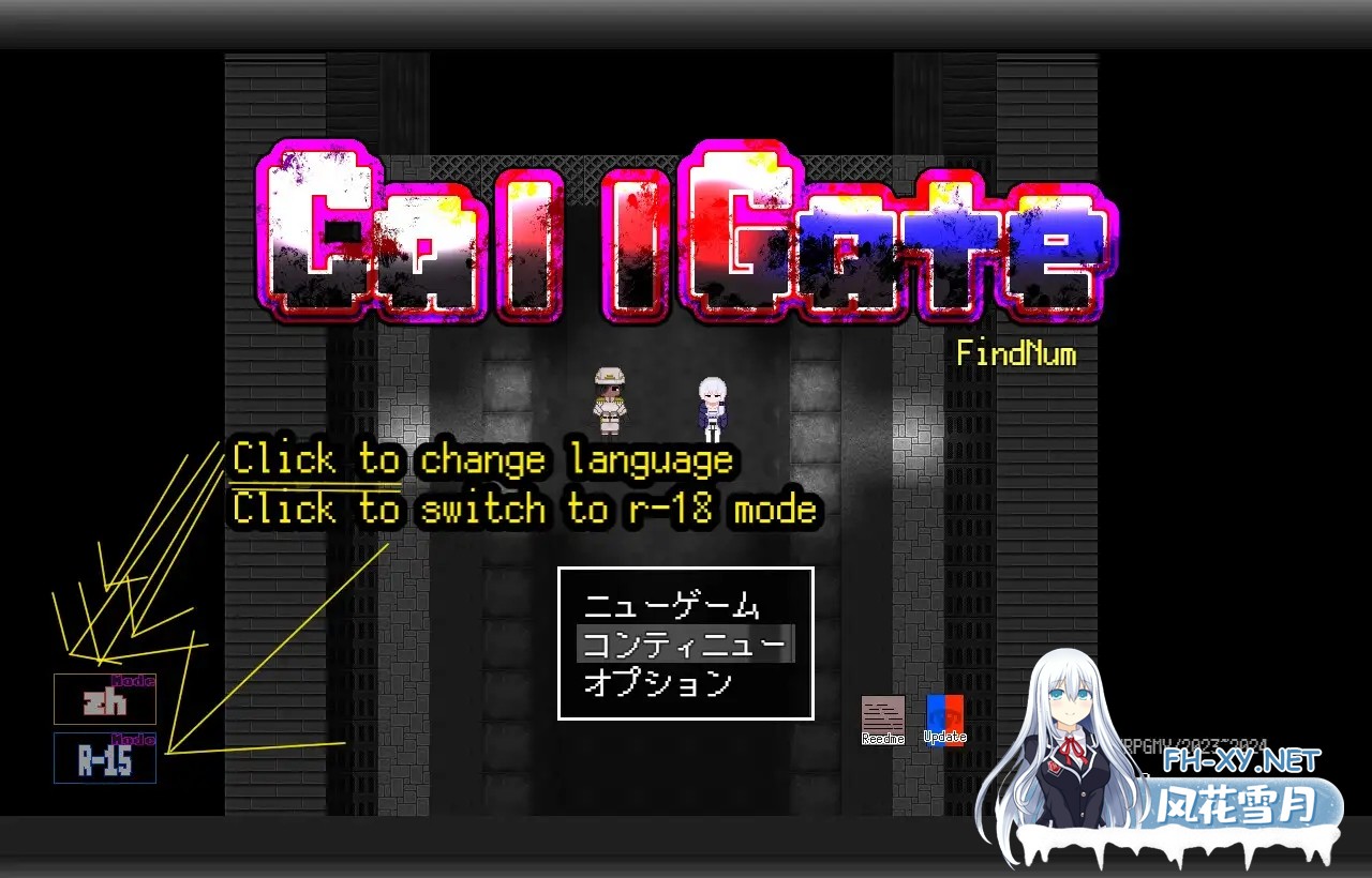 [RPG/兽耳/DL官中/伪娘/和奸/更新][RJ01259041/ンジャna!!社团]呼叫门/调用门/CallGate[Ver2.6.1+全回想存档][PC/1.2G]-7.jpg