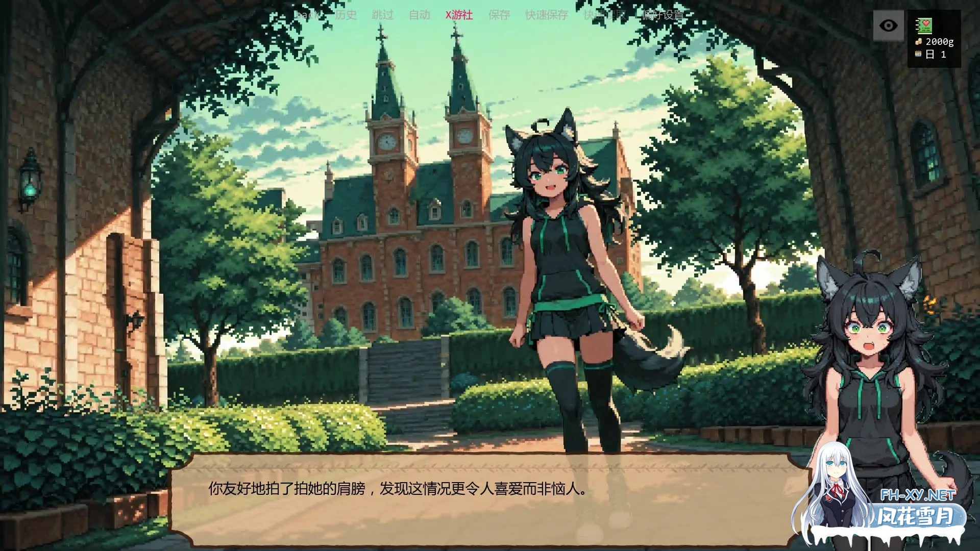 [SLG/AI汉化/扶她/兽耳/巨乳/AI作画/更新]低语账本/Whispering Ledger [Ver0.4.1][PC+安卓/1.5G]-2.jpg