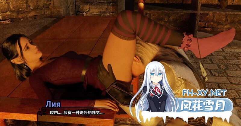 [SLG/汉化/更新/后宫/怀孕/乱伦]帝国编年史/Imperial Chronicles[Ver0.13][PC/8.4G]-4.jpg