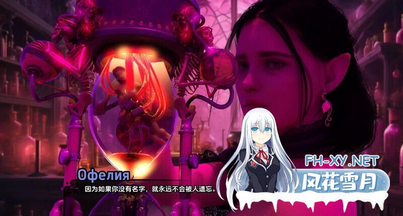 [SLG/汉化/更新/后宫/怀孕/乱伦]帝国编年史/Imperial Chronicles[Ver0.13][PC/8.4G]-5.jpg