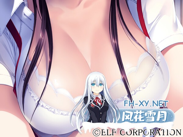 [ADV/精翻汉化/巨乳/年上/寝取/多P]人间残渣/人間デブリ～コンナジブンニダレガシタ？～[+全CG存档][PC/2.80G]-7.jpg