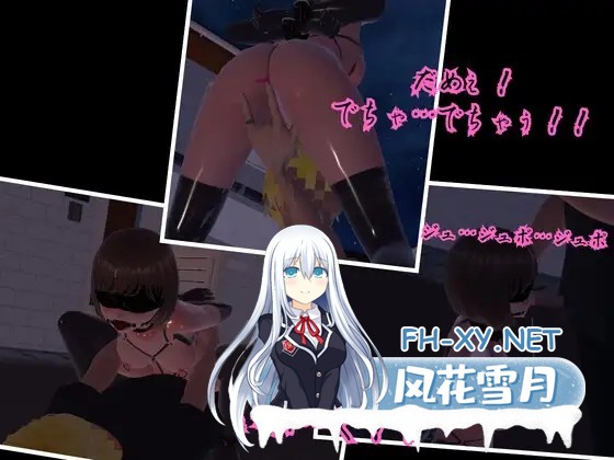 [3D游戏/全动态/触摸互动] 直播同意合同 配信同意契約 Dlsite 正式版 [1.8G/新作/全CV]-7.jpg