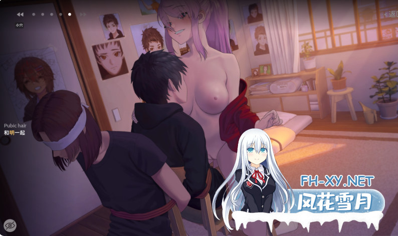 PC+安卓[精美手绘画风SLG动态步兵]二次人生 永恒不再V0.13.6~Goodbye Eternity官中汉化+全CG存档[3.86G]百度/迅雷/夸克/UC-10.png