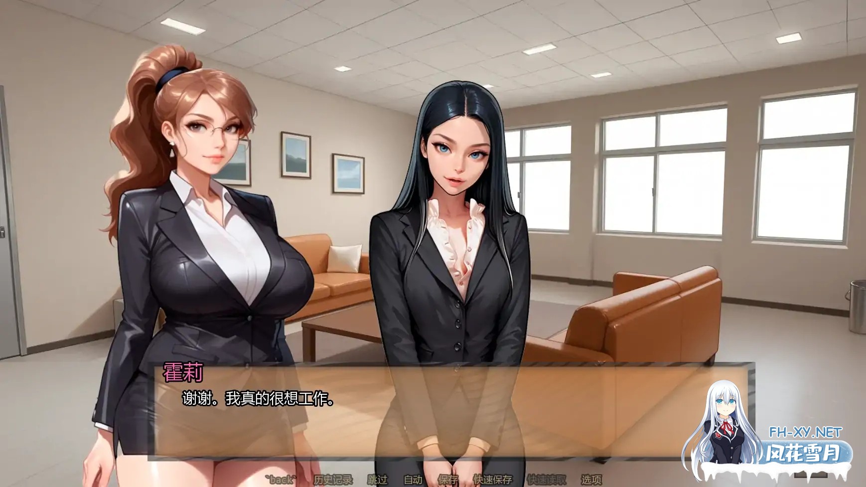 [SLG/AI汉化/NTR/更新/AI作画/口交]霍莉的荣耀/Glory of Holly [Ch.5][PC+安卓/800M]-7.jpg