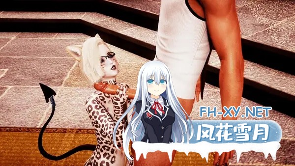 [SLG/AI汉化/3D/更新/兽耳/福瑞]毛皮之家/毛茸屋/FurrHouse[Ch.25][PC+安卓/3.9G]-17.jpg