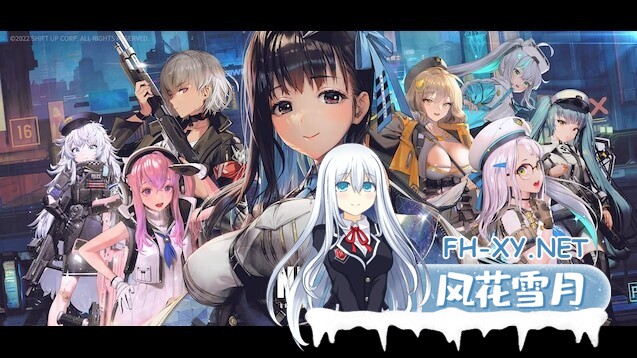 [单机破解/全内容]胜利女神:妮姬NIKKE 3月 Ver144 最新单机版+绅士MOD整合 [3月更新版/无限资源/完整剧情/带指令代码] [30G/更新]-9.jpg