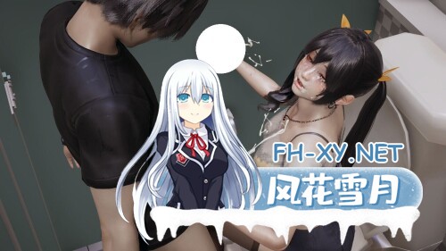 [SLG/双端] 超能力 重制版 Supower - Remake v0.68 官方中文版[2.16G]-4.jpg