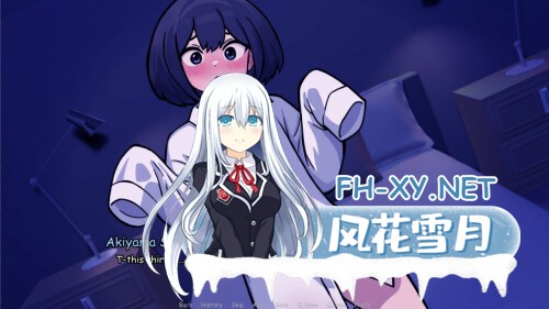 [SLG/PC] 与伪娘的午夜轮班 Midnight Shifts with Femboy v1.0 官方中文版 [418M]-1.jpg