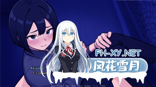 [SLG/PC] 与伪娘的午夜轮班 Midnight Shifts with Femboy v1.0 官方中文版 [418M]-2.jpg