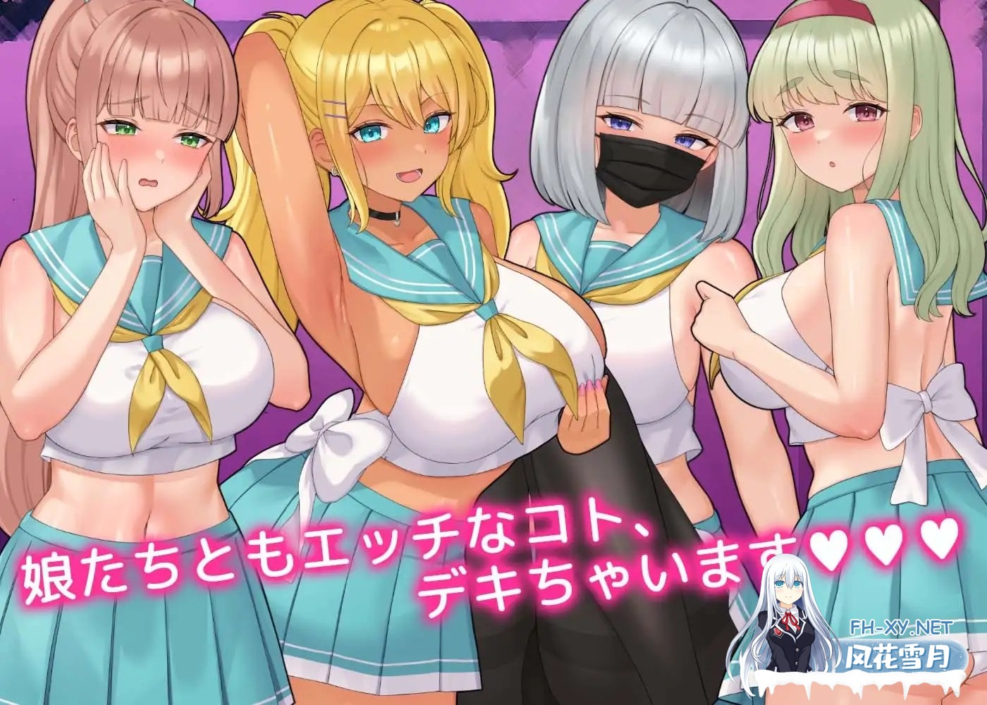 [SLG/动态/人妻/制服/NTR/中出/巨乳/西瓜肚/机翻][RJ01109910/ちょいや社团]嗨 特训！！人妻学园/はいとく!!人妻学園[Ver1.20+存档][PC/1.90G]-5.jpg