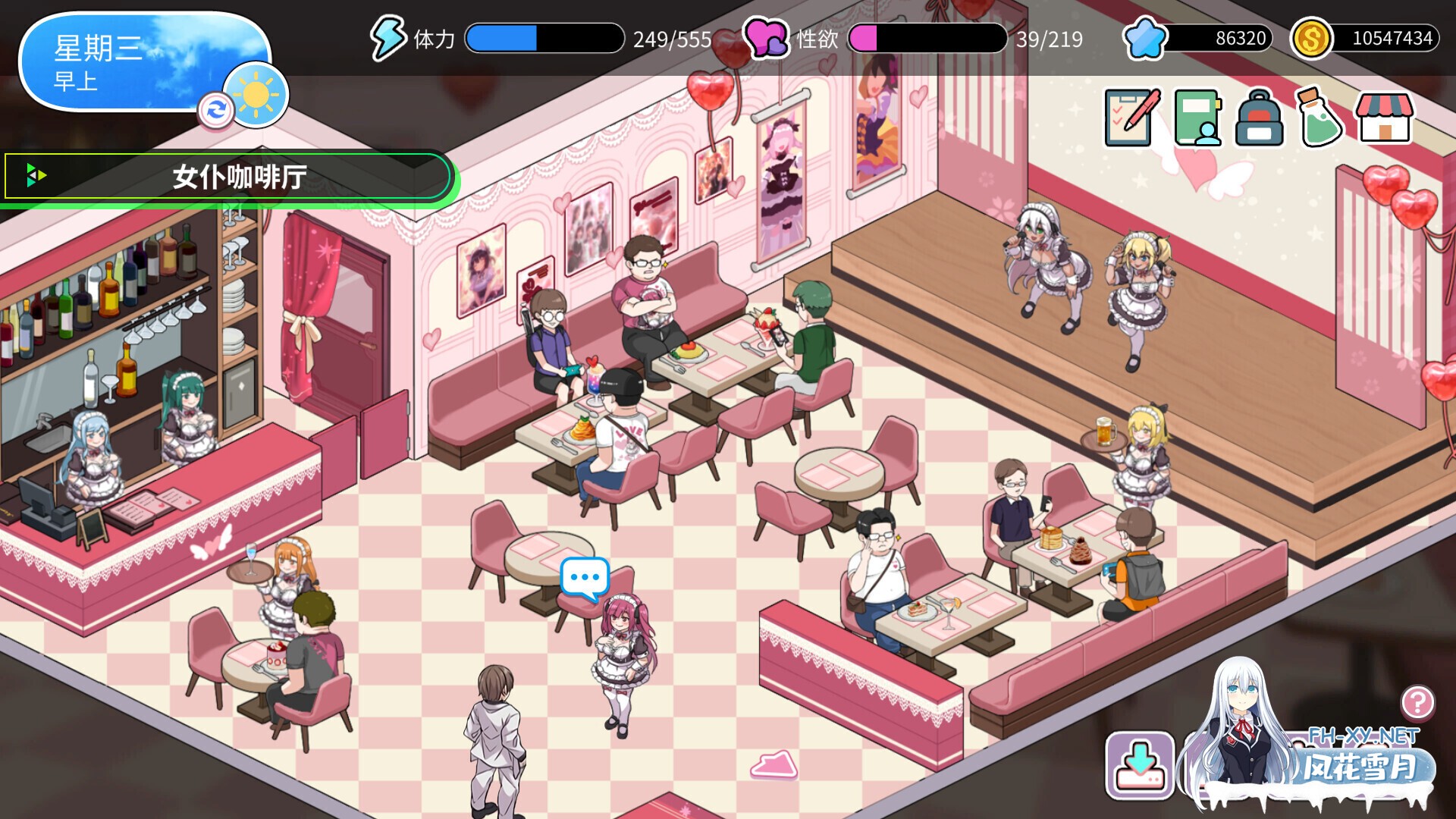 [SLG/步兵/STEAM官中/巨乳/更新]背德浴场/Immoral-Bathhouse[Ver0.0.52 正式版+存档][PC/4.3G]-8.jpg