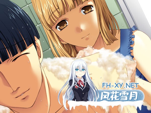 [ADV/AI汉化/步兵/人妻/巨乳/淫乱/寝取/多P]人妻万华镜＋在丈夫面前被玷污… 动画追加完全版/若妻万華鏡 アニメーション追加完全版＋夫の前で●...-6.jpg