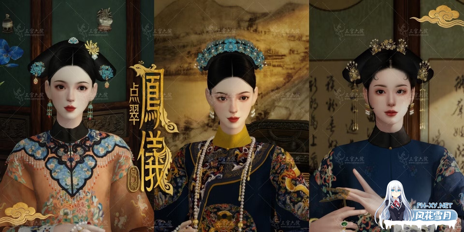 [大作魔改/整合包] 模拟人生4 – 三宫六院 完整MOD整合包绅士版 [上千MOD/完整美化/次时代材质/大量绅士MOD] [78G/新作]-2.jpg