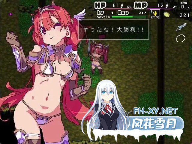 [ARPG/机翻+AI文本/萝莉/小便/2D]BAE 外传/BAE GAIDEN[测试版 4月][PC/630M]-2.jpg