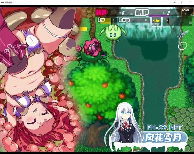 [ARPG/机翻+AI文本/萝莉/小便/2D]BAE 外传/BAE GAIDEN[测试版 4月][PC/630M]-3.jpg