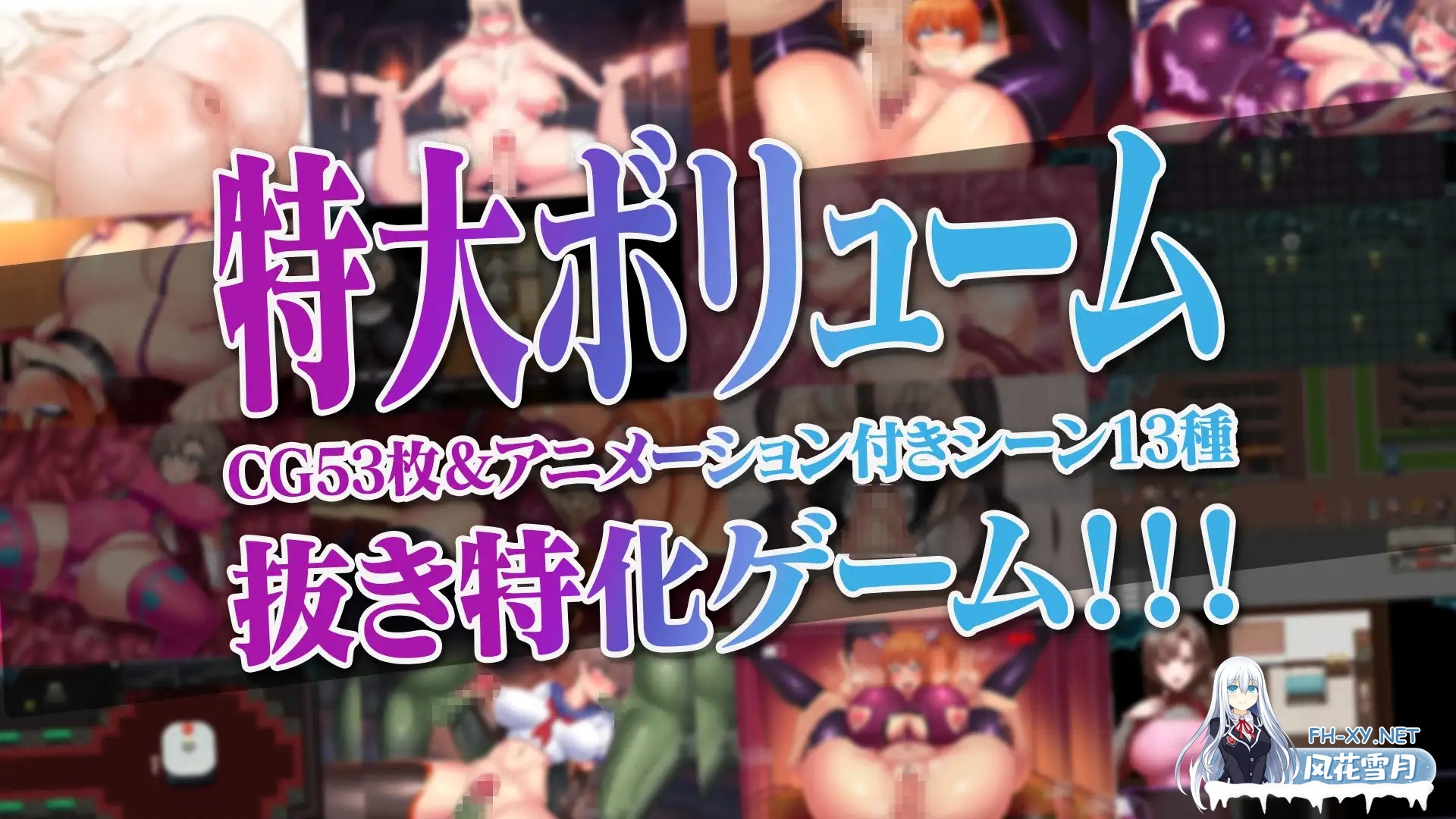 [日系RPG/官中/恶堕/PC+安卓joi]人妻对魔战士美月 Mizuki: Demon-Slaying 人妻対魔戦士ミヅキ～奴○娼婦と苗床ダンジョン～ 官方中文版[1.23G/CV]-10.jpg