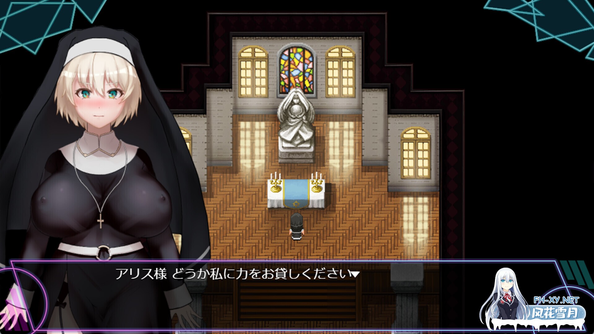 [日系RPG/官中/恶堕/PC+安卓joi]人妻对魔战士美月 Mizuki: Demon-Slaying 人妻対魔戦士ミヅキ～奴○娼婦と苗床ダンジョン～ 官方中文版[1.23G/CV]-8.jpg