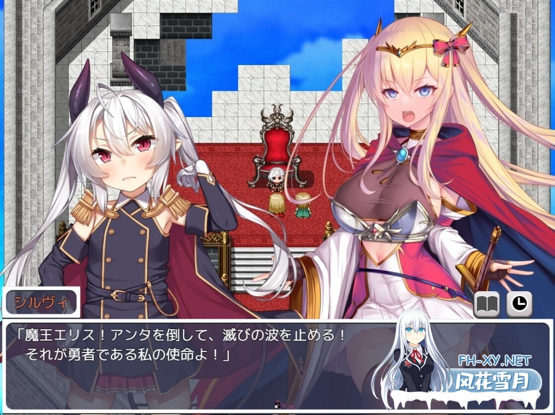 [日系RPG/官中/异种奸/PC+安卓joi]人格排泄勇者希尔薇的重启人生 Personality Hero Silvy's Rebirth 人格排泄勇者シルヴィのやり直し 官方中文版[1.55G]-3.jpg