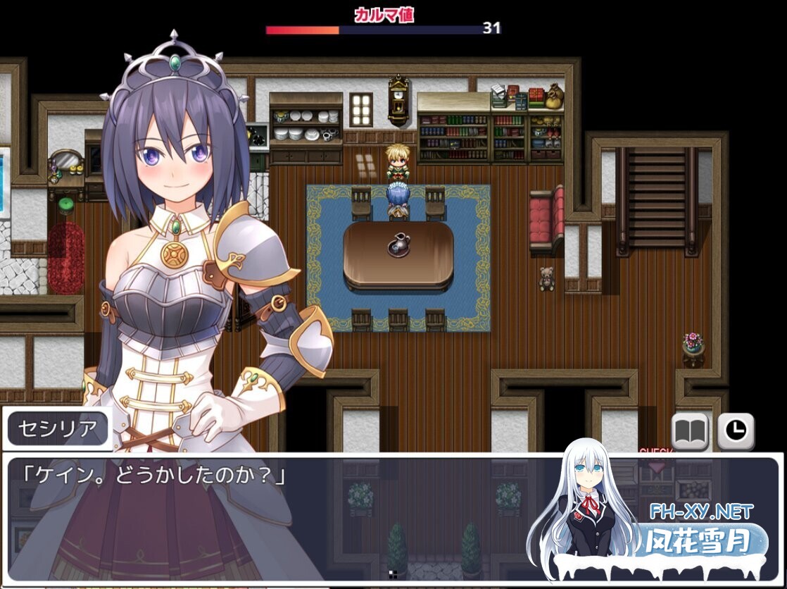 [日系RPG/官中/异种奸/PC+安卓joi]人格排泄勇者希尔薇的重启人生 Personality Hero Silvy's Rebirth 人格排泄勇者シルヴィのやり直し 官方中文版[1.55G]-4.jpg