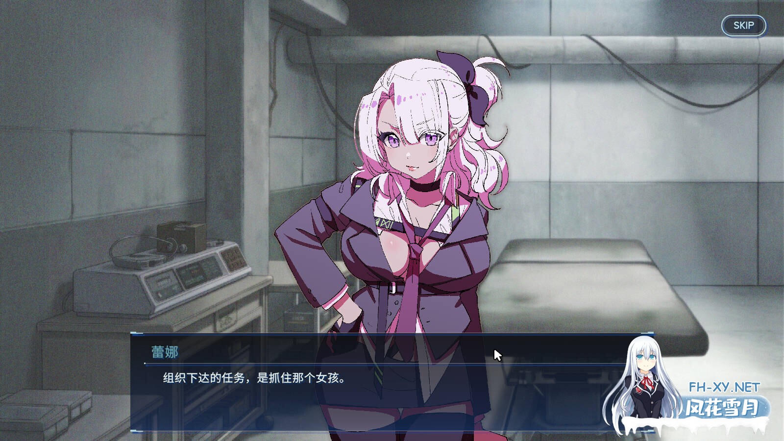 [日系SLG/官中/强X/PC]地下城娃娃商店 アンダーシティドールショップ v1.0.0 官方中文版[918M]-3.jpg